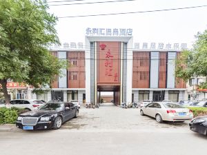 涿州永利滙溫泉飯店
