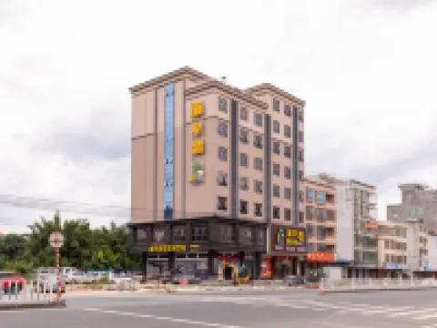 Chuanqi Hotel Hotels in Lianping