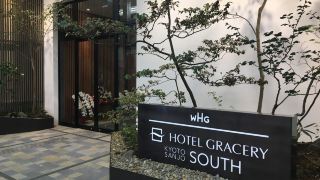 hotel-gracery-kyoto-sanjo