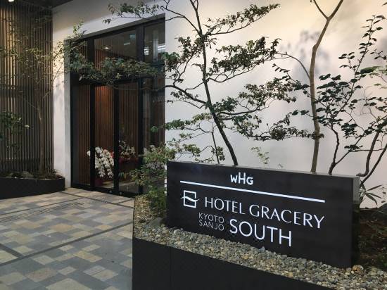 ホテルグレイスリー京都三条 京都 宿泊予約 安い料金プラン 口コミ 部屋写真 Trip Com ホテルグレイスリー京都三条 京都 宿泊予約 安い料金プラン 口コミ 部屋写真 Trip Com