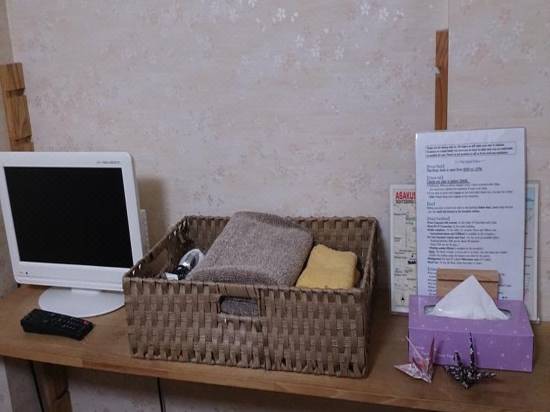 浅草旅館 東海荘 東京 宿泊予約 安い料金プラン 口コミ 部屋写真 Trip Com 浅草旅館 東海荘 東京 宿泊予約 安い料金プラン 口コミ 部屋写真 Trip Com