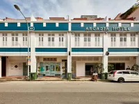 Arcadia Hotel Hotel di Lavender / Kallang