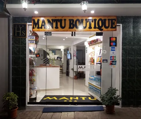 曼圖精品酒店 - 小旅館