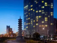 Radisson Blu Hotel, Birmingham Hotels in 