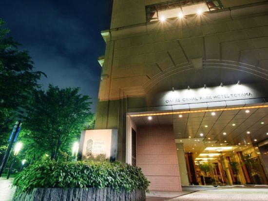富山の創価学会富山文化会館周辺ホテル 21おすすめ宿 Trip Com 富山の創価学会富山文化会館周辺ホテル 21おすすめ宿 Trip Com