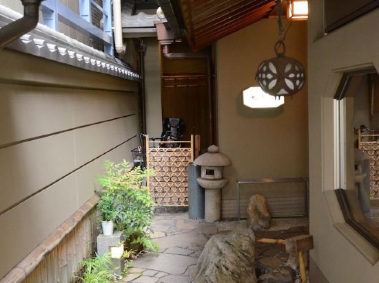 Hotels Near Tempura Endo Yasaka Honten In Kyoto 2021 Hotels Trip Com
