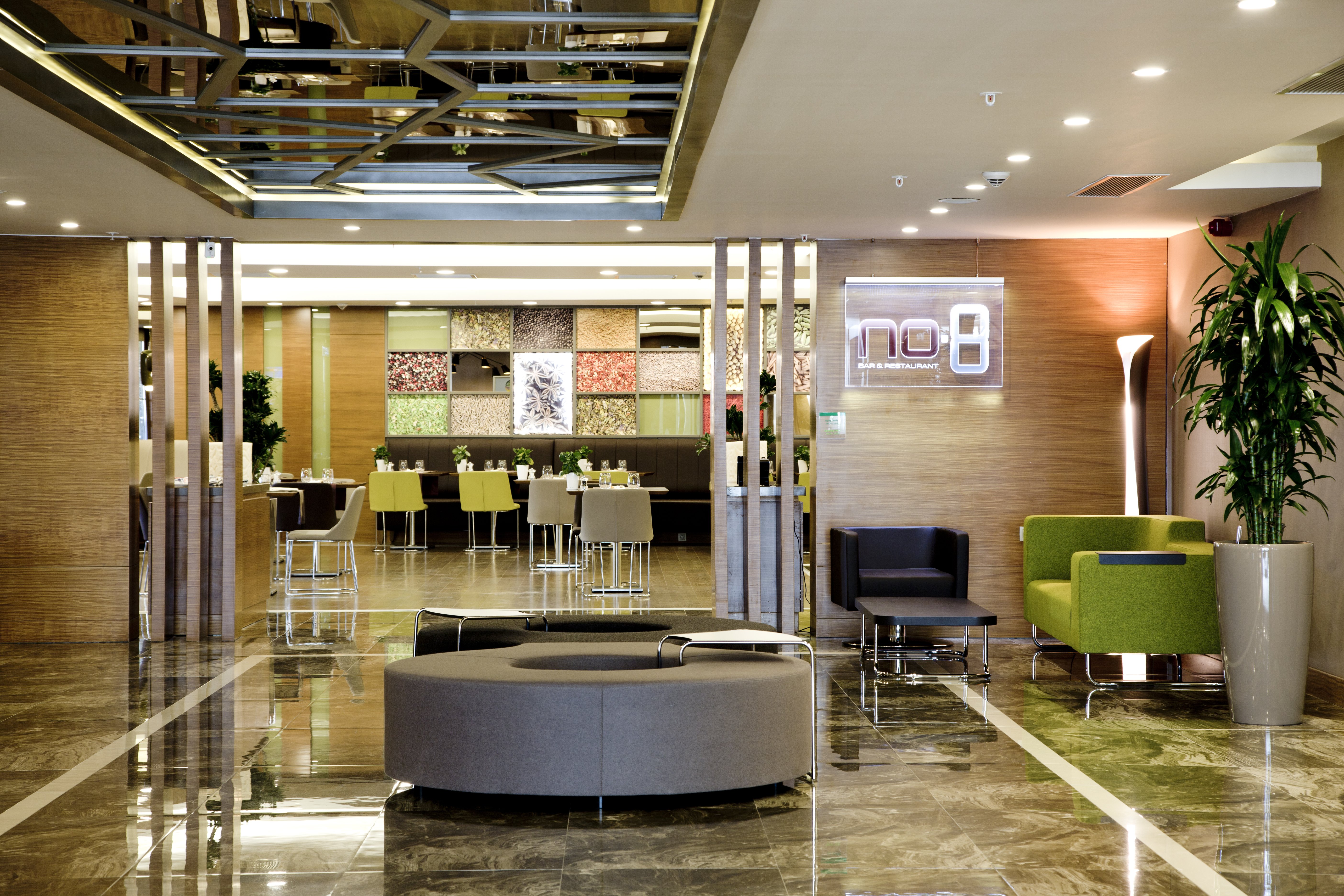 Holiday Inn Gaziantep - Sehitkamil (Holiday Inn Gaziantep, an Ihg Hotel)