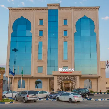 Swiss IN Tabuk Hotel