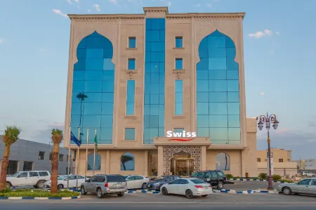 Swiss IN Tabuk Hotel Отели рядом с Аэропорт Табук