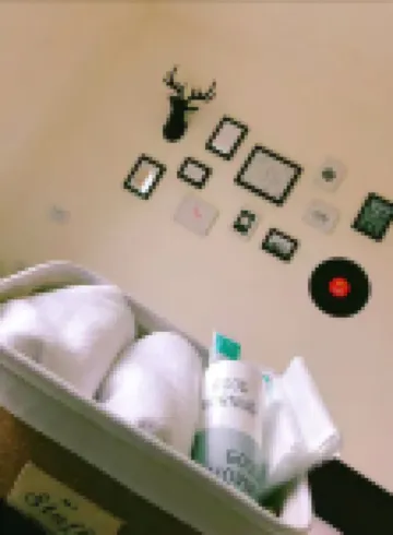 sweet home