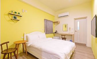 Yuan Mu Hsin B&B