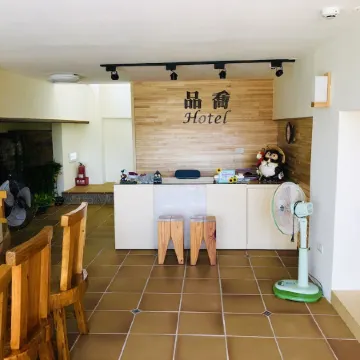 Pin Ciao Hotel