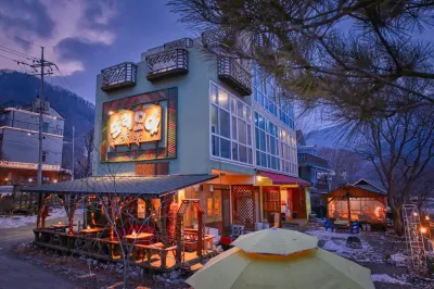 Gapyeong Tremore Pension Hotels in Gapyeong