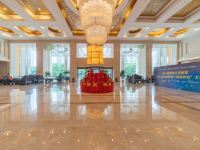 来宾裕达国际酒店 - 公共区域