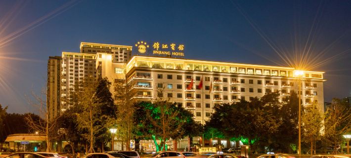 Jinjiang Hotel Hotels in Chengdu