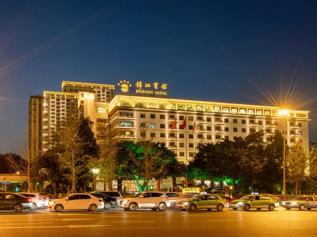 Jinjiang Hotel - Chengdu