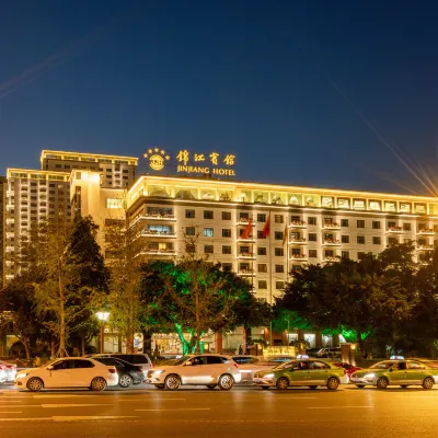 Jinjiang Hotel Các khách sạn gần Chengdu Jinjiang Wharf