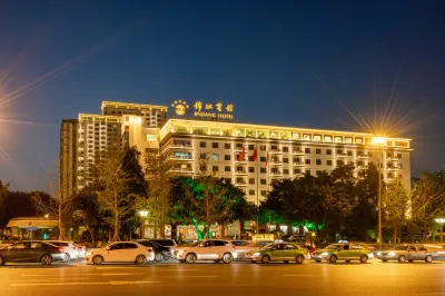 Sichuan Jinjiang Hotel VIP Building Hotel di Chengdu