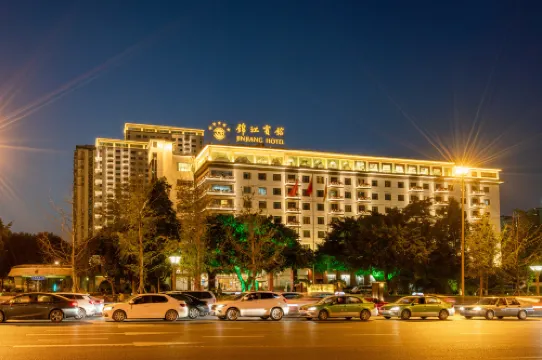 四川省錦江ホテル