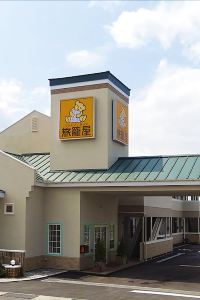 22 鹿兒島黑神埋沒鳥居酒店 附近酒店住宿優惠價格錢預訂推介 Trip Com