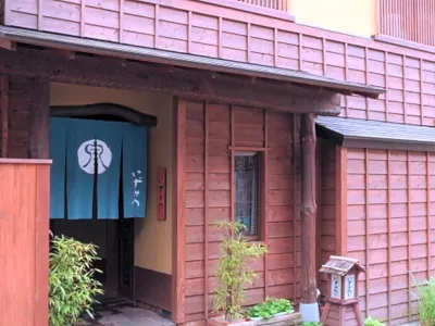 Shima Onsen Keisei no Yado Izumiya Hotels in Nakanojo
