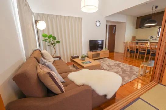 ไพน์ เฮาส์ ในอาราฮะ