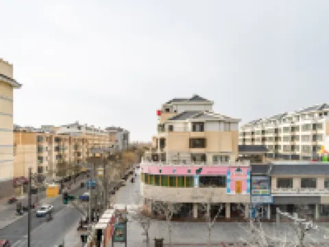 Dunhuang Guangyuan Hotel (Shazhou Night Market) Hotels in Dunhuang