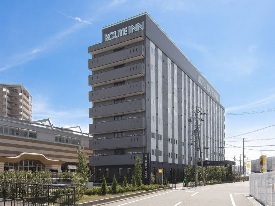 岸和田のふぐ博物館周辺のホテル 22おすすめ旅館 宿 Trip Com