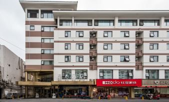 Manxin Hotel Suzhou Guanqian Street