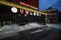 Suwon Noblesse Hotel a Jangan-gu
