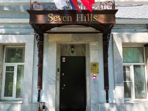 Seven Hills Lubyanka Hotel