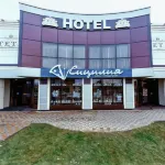 Teta Hotel Hotels in Kropotkin