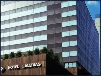 Almacruz Hotel y Centro de Convenciones (Ex Galerías)