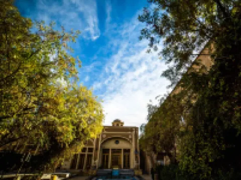 Moshir Al Mamalek Hoteles en 