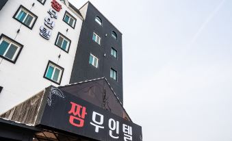 Icheon Jjam Self Check-in Motel