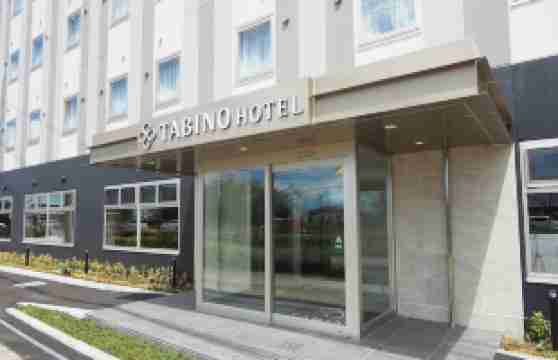 茨城県立カシマサッカースタジアム近くの人気ホテルランキング 22おすすめホテル 宿トップ10 トリップブログ