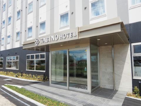 鹿嶋のカシマサッカースタジアム周辺のホテル 22おすすめ旅館 宿 Trip Com