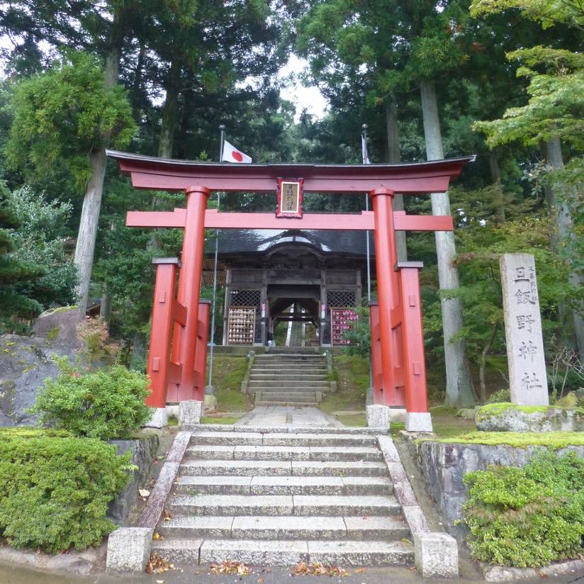 五頭温泉郷 村杉温泉 山懐のくつろぎの宿 川上屋旅館 阿賀野 を宿泊予約 22年安い料金プラン 口コミ 部屋写真 Trip Com