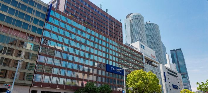 Meitetsu Grand Hotel Hotels in Nagoya