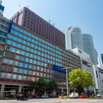 Meitetsu Grand Hotel