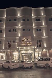 The 30 Best Hotels In Wadi Ad Dawasir For 2021 Trip Com