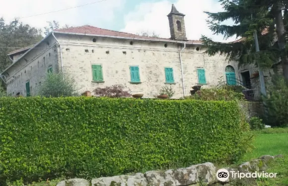 愛雷默焦約索民宿