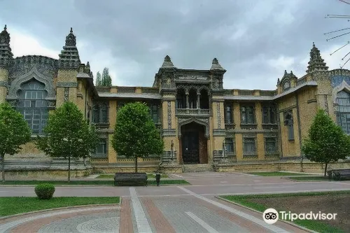 Гранд Отель