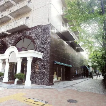 新橫濱國際酒店 鄰近多摩廣場的酒店