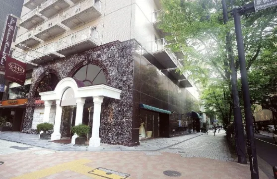 新橫濱國際酒店