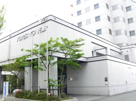 Pulses Inn Kyoto Отели рядом с достопримечательностью «Yokokuji Temple»