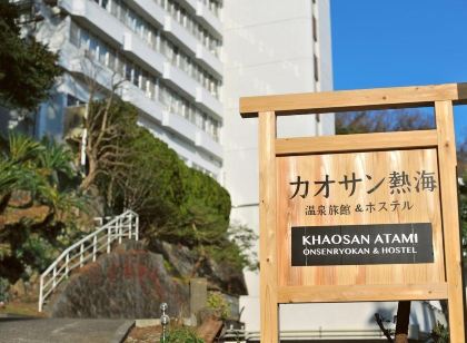 Atami Izusan Onsen Hostel Hinoemi