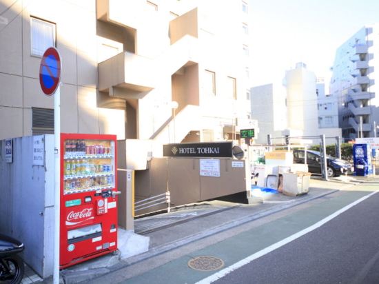 海老名の未来屋書店海老名店周辺のホテル 22おすすめ旅館 宿 Trip Com