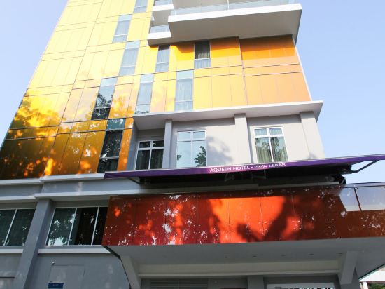 Hotels Near Low Lee Clinic Surgery In Singapore 2021 Hotels Trip Com
