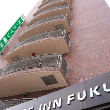 Az Inn Fukui (Ace Inn Fukui)